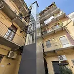 Residenza Dei Guardinfanti Apartamento Turín